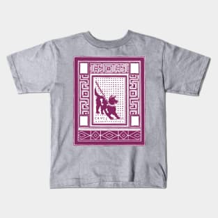 Cave Canem Pompeii Dog wine Kids T-Shirt